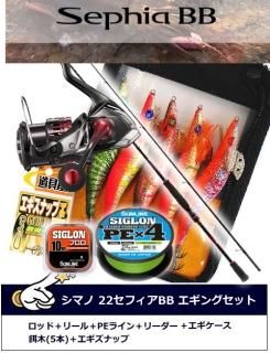 商品検索 - 釣人館ますだ本店 商品検索 - 釣人館ますだ本店