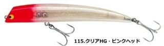 åϥ tuned K-TEN TKLM-120 #115.ꥢHGԥ󥯥إå / 륢  (᡼ز) Ź̲ʡ