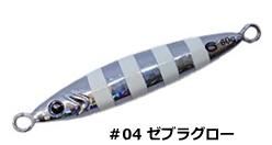 쥤 եå᥿ TG 80g 04 ֥饰 / ᥿른 륢 (᡼ز)  Ź̲ʡ