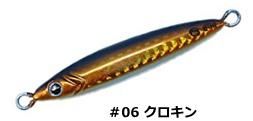 쥤 եå᥿ TG 100g 06  / ᥿른 륢 (᡼ز)  Ź̲ʡ