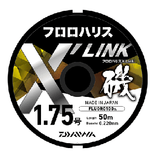  եϥꥹ XLINK 50m 0.8 ʥ륯ꥢ /  ϥꥹ 饤 (᡼ز) Ź̲ʡ