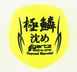   SP   /  ե ߿   Ź̲ʡ