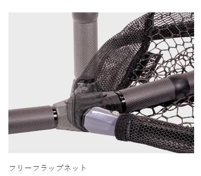 がまかつ　ランディングポール60 ネットおまけ がまかつ ラグゼ ランディングポール 6.0m / 玉の柄 (送料無料) (SP)