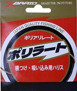 Ĥ YGK å֥쥤 (X-Braid) ݥ顼 10m 4.5 (᡼ز) Ź̲ʡ 