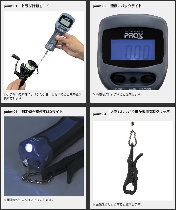 本日限定 共立電気計器 KEW 5515 放射温度計 計測器 電気 電流 電圧 テスター