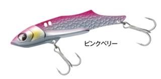 ץå (PROX) ȥХ 28g #ԥ󥯥٥꡼ / ᥿Х 륢 /  / ᡼ز Ź̲ʡ