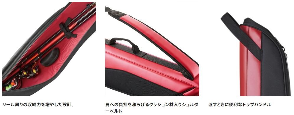 楽天市場】スペシャル ロッドケース ハード リールイン 135 ハイ