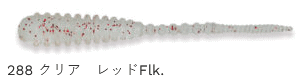 ޥ륭塼   ޥ 1.8 եå #288 ꥢ åFlk.  /  륢  (᡼ز) Ź̲ʡ