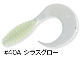   硼ȥåȥ 2.5 #40A 饹 /  륢 / ᡼ز /  Ź̲ʡ