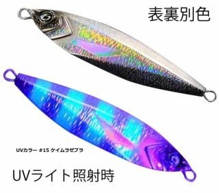 쥤 եå 75g UV顼 #15 饼֥ / ᥿른 륢 (᡼ز) Ź̲ʡ 