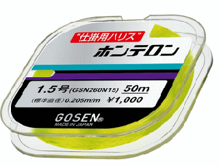  (GOSEN) ۥƥ  50m 2 / ϥꥹ 饤  (᡼ز) Ź̲ʡ