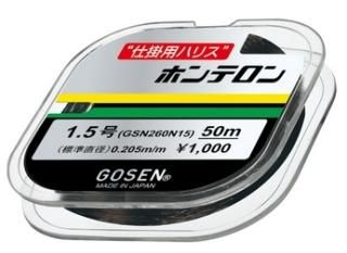  (GOSEN) ۥƥ  50m 1.2 / ϥꥹ 饤  (᡼ز) Ź̲ʡ