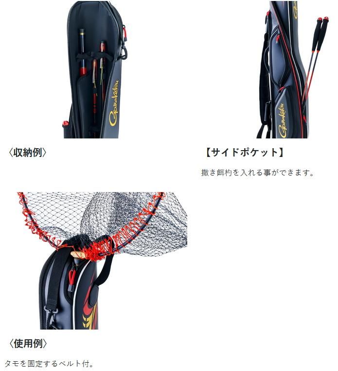 Gamakatsu がまかつ がま船 真鯛 伊勢湾 ハイパースペック 360