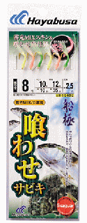 ϥ֥ ˶碌ӥ ߸MIX&碌û SS402 8 ϥꥹ10 / ӥ ųݤ / ᡼ز /  Ź̲ʡ