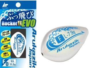 륫åѥ ֤ӥå2 EVO #LL-F ڤĤ Ź̲ʡ
