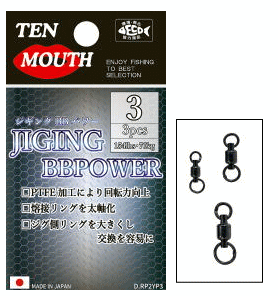NT٥ ƥޥ BBѥ #5 / 륫 ɥ (᡼ز)   Ź̲ʡ