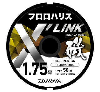 ダイワ フロロハリス X’LINK 50m 1.25号 ナチュラルクリア / 磯 ハリス ライン (O01) (メール便可)