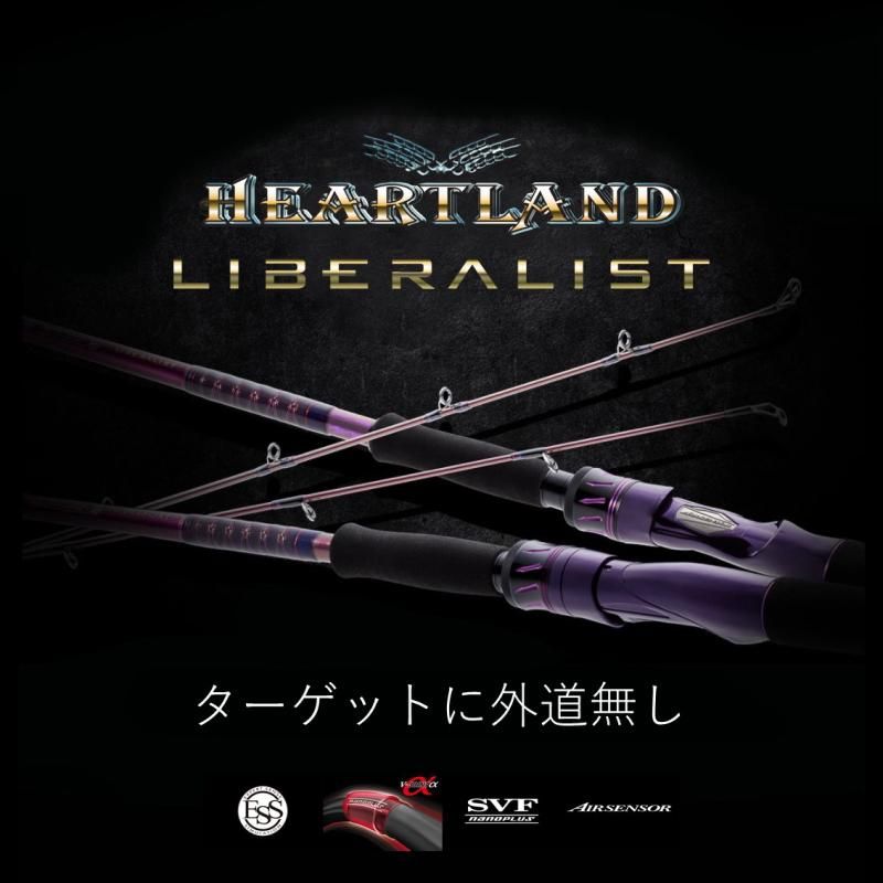 ダイワ ハートランド リベラリスト (ベイトモデル) 763MH+RSB-23 ダイワ ハートランド リベラリスト (ベイトモデル) 763MH+RSB-23