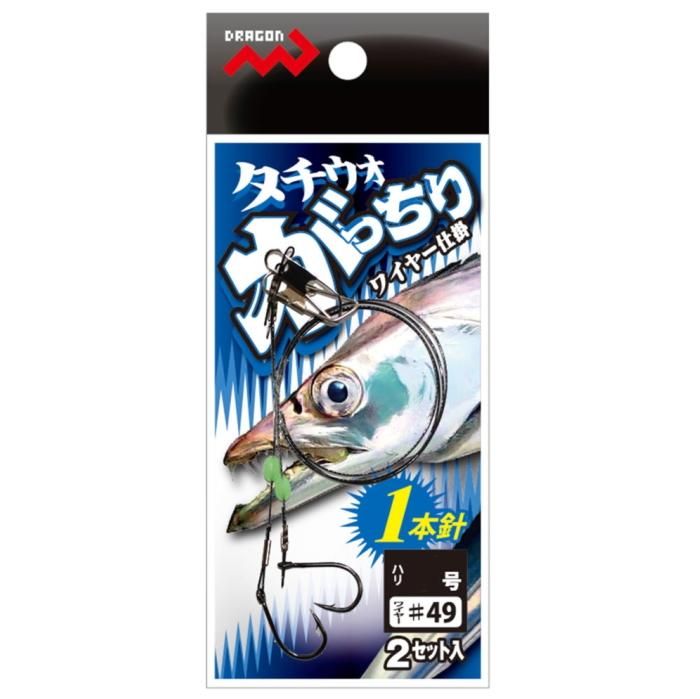 マルシン漁具 タチウオがっちりワイヤー仕掛 1本針6号 / 仕掛