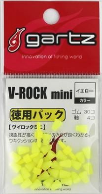 HPV78 ホットウィール 8カーパック アソート | 玩具卸売 カワダ