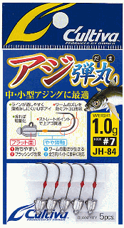 オーナー カルティバ アジ弾丸 2.3g JH-84 / アジング ジグヘッド (メール便可) (O01)
