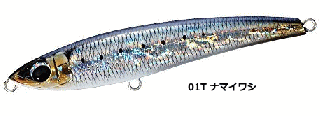 シマノ オシア ペンシル PB-315N 115XS 60g #01T ナマイワシ / ルアー (O01)