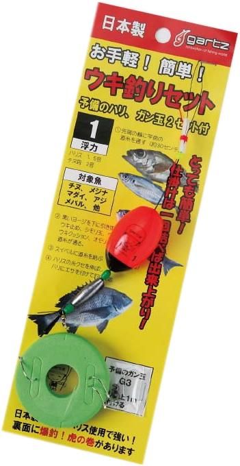 フカセ釣りセット ウキ、ハリス、針、ガン玉、その他諸々