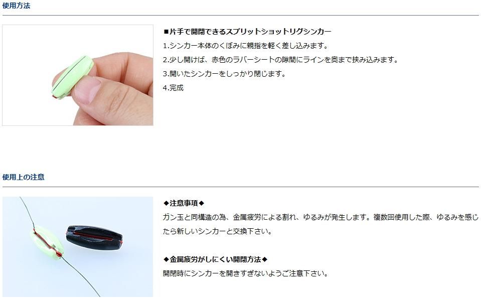 【美品】Daiwaダイワ ウインドブロックパーカー ブラック　サイズL　ブラック 98236243b_8_d_500.jpg