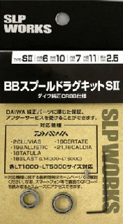  SLPW BBסɥ饰å S2 / daiwa (᡼ز) Ź̲ʡ