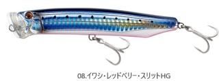 åϥ CONTACT (󥿥) եɥݥåѡ CFP175 #08.亮åɥ٥꡼åHG / 륢  Ź̲ʡ