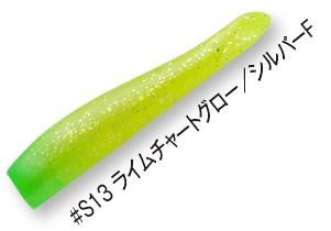   ѡ 75 #S13 饤㡼ȥ/СF /  륢 (᡼ز)  Ź̲ʡ
