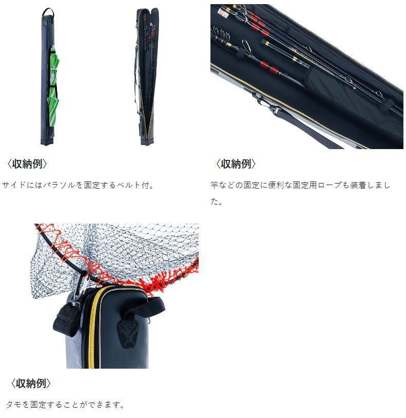 がまかつ 大型ロッドケース(石鯛・スリム) GC-295 ブラック がまかつ 大型ロッドケース(石鯛・スリム) GC-295 ブラック