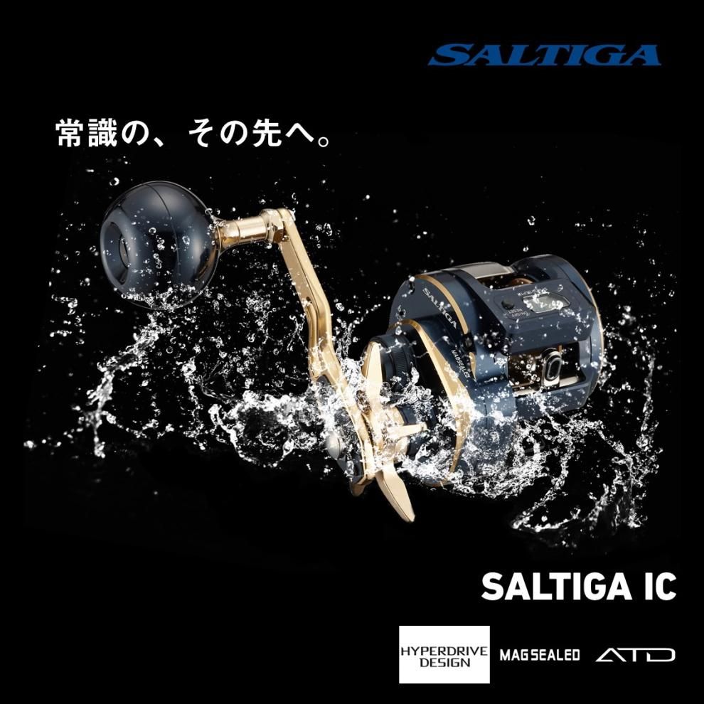 ダイワ ソルティガ IC 300-DH(右ハンドル) / ベイトリール (送料