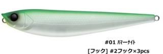ԥ (APIA) 르 160 #01 ϥޡʥ (ܥ顼) / 륢  Ź̲ʡ