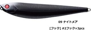 ԥ (APIA) 르 160 #09 ʥȥᥢ / 륢  Ź̲ʡ