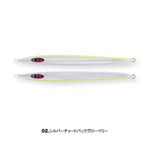 シーフロアコントロール アッシュ ASH 180g ＃02 シルバー