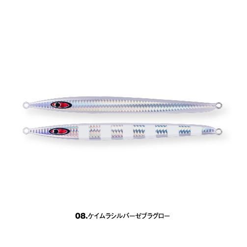 シーフロアコントロール アッシュ ASH 210g ＃08 ケイムラ