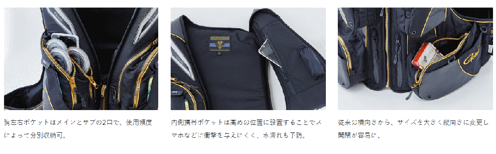 Gamakatsu Gamakatsu がまかつ ウィンドストッパー(R) フローティング