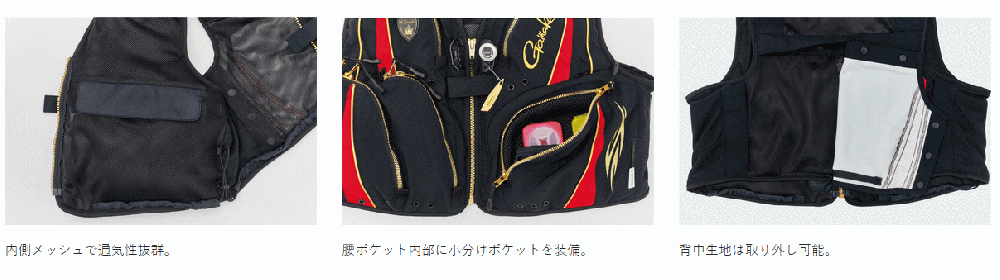 がまかつ ゴアテックス インフィニアムTM ウィンドストッパー(R がまかつ ゴアテックス インフィニアムTM ウィンドストッパー(R