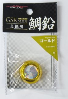 ޥ륷 ϥɥ GSK (75g/󥸥) /   / SALE (᡼ȯ)  Ź̲ʡ
