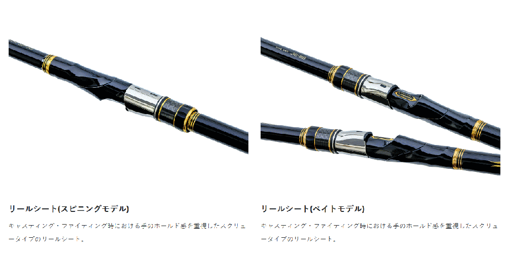 がまかつ がま磯 カゴ アルティメイト スペック 45-58 ベイト - 釣り がまかつ がま磯 カゴ アルティメイト スペック 45-58 ベイト - 釣り