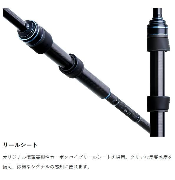 がまかつ LUXXE 寧音 (ラグゼ ねね) B64ML-solid (ベイドタイプ がまかつ LUXXE 寧音 (ラグゼ ねね) B64ML-solid (ベイドタイプ
