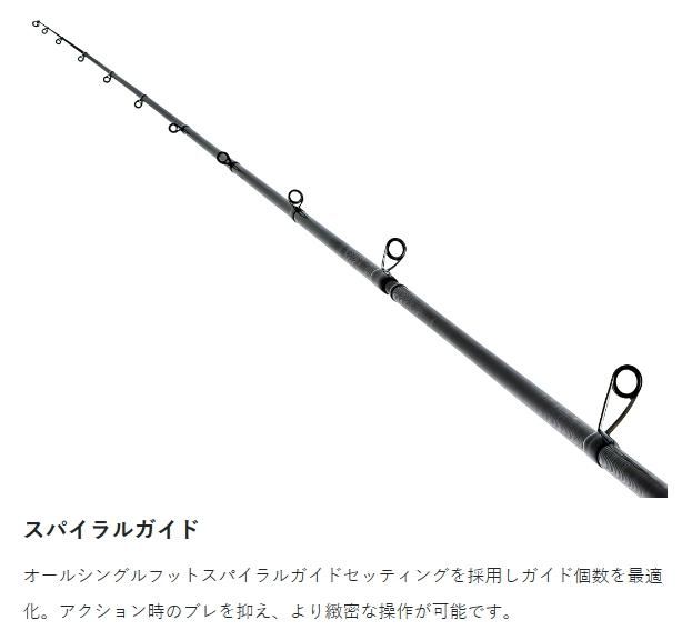 がまかつ LUXXE 寧音 (ラグゼ ねね) B64ML-solid (ベイドタイプ がまかつ LUXXE 寧音 (ラグゼ ねね) B64ML-solid (ベイドタイプ