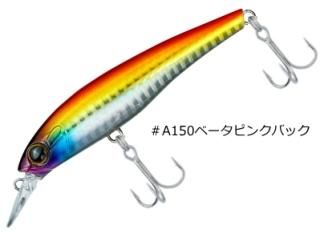 �������� �������������� ���֥���� ����ܥ����� 90 ��A150 �١����ԥ󥯥Хå� / �륢�� (�᡼����ȯ����) ������ ����Ź���̲��ʡ�