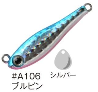   ᥿ޥå 祢 30g S #A106 ֥ԥ / ơ륹ԥ󥸥 (᡼ȯ)  Ź̲ʡ