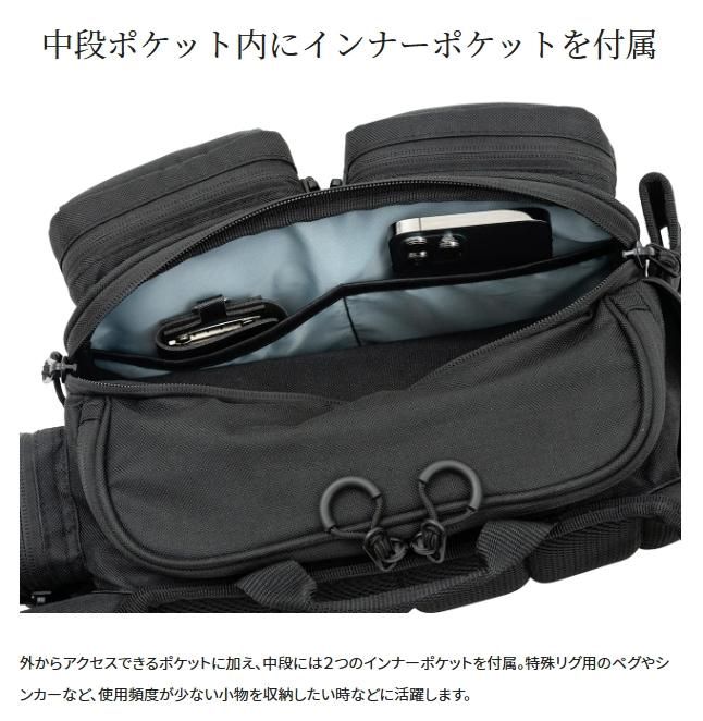 シマノ ショルダーキューブ 10L グレー BS-202V - 釣具の