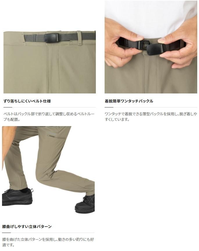 【2024】三越のお歳暮・冬ギフト シマノ アクティブプルーフ パンツ WP-003W ブラウン Mサイズ その他