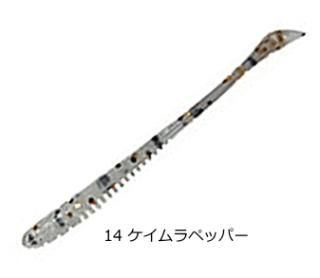 ϥ֥ FINA (ե) ѥ 롼 2.5 #14 ڥåѡ /  륢 /  / ᡼ز Ź̲ʡ