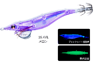 ǥ奨 Q () ܥȥ 3.5 #16.KVL  /    Ź̲ʡ