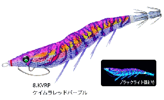 ǥ奨 衼 EZ-Q 㥹 碌ȥ 2.5 #8.KVRP åɥѡץ /    Ź̲ʡ